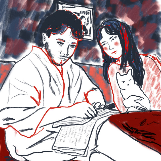 Lival Plus la peine Single